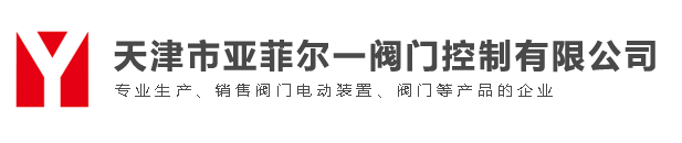 伟德国际1946bv官网